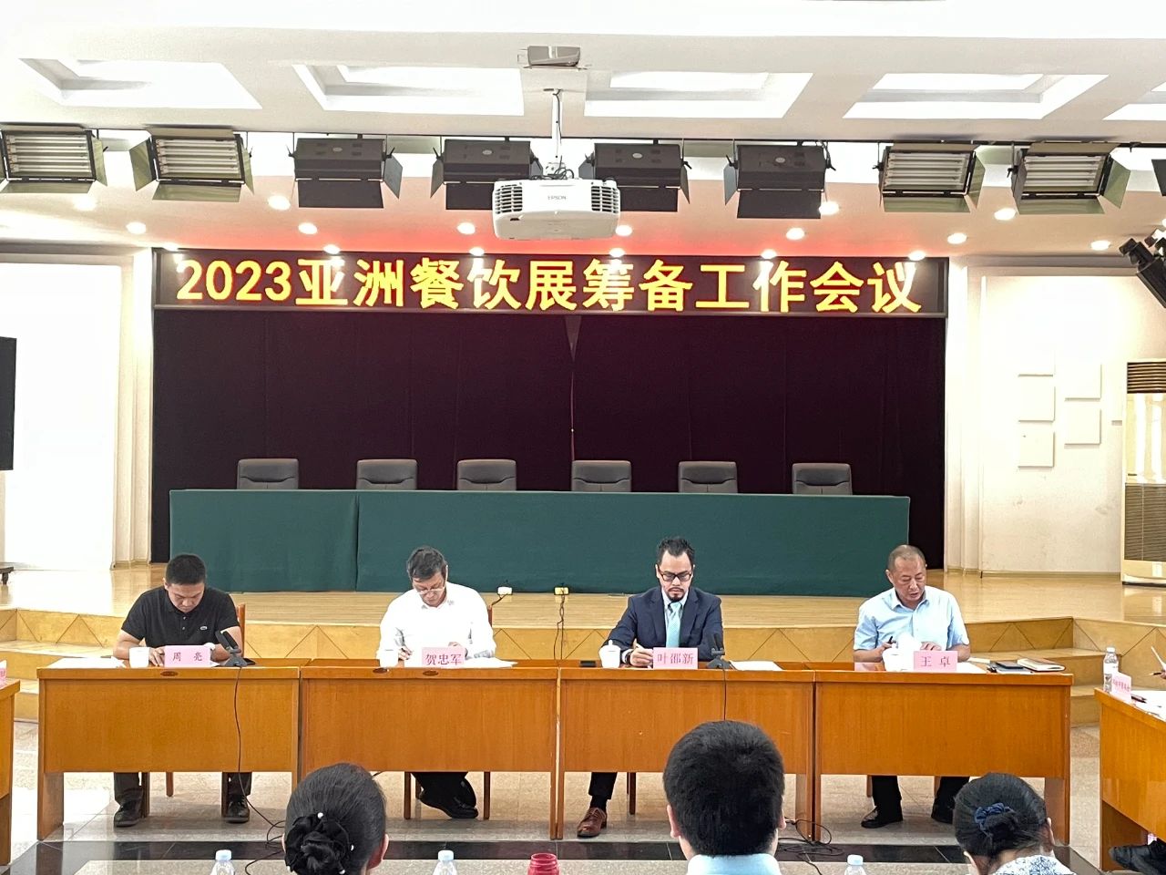 1693380679695326.jpg 1693380679695326.jpg