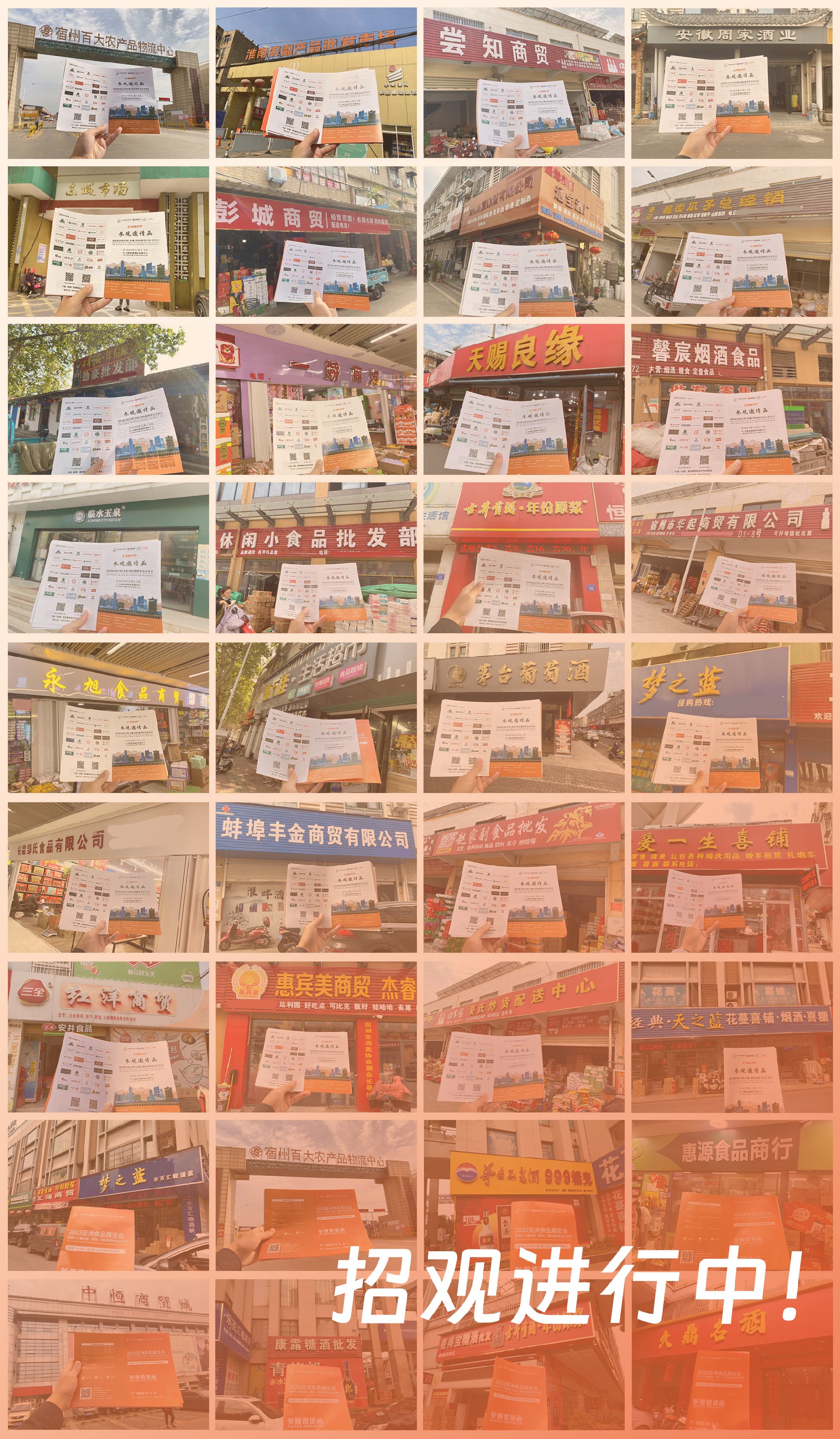 1697422924991303.jpg 1697422924991303.jpg