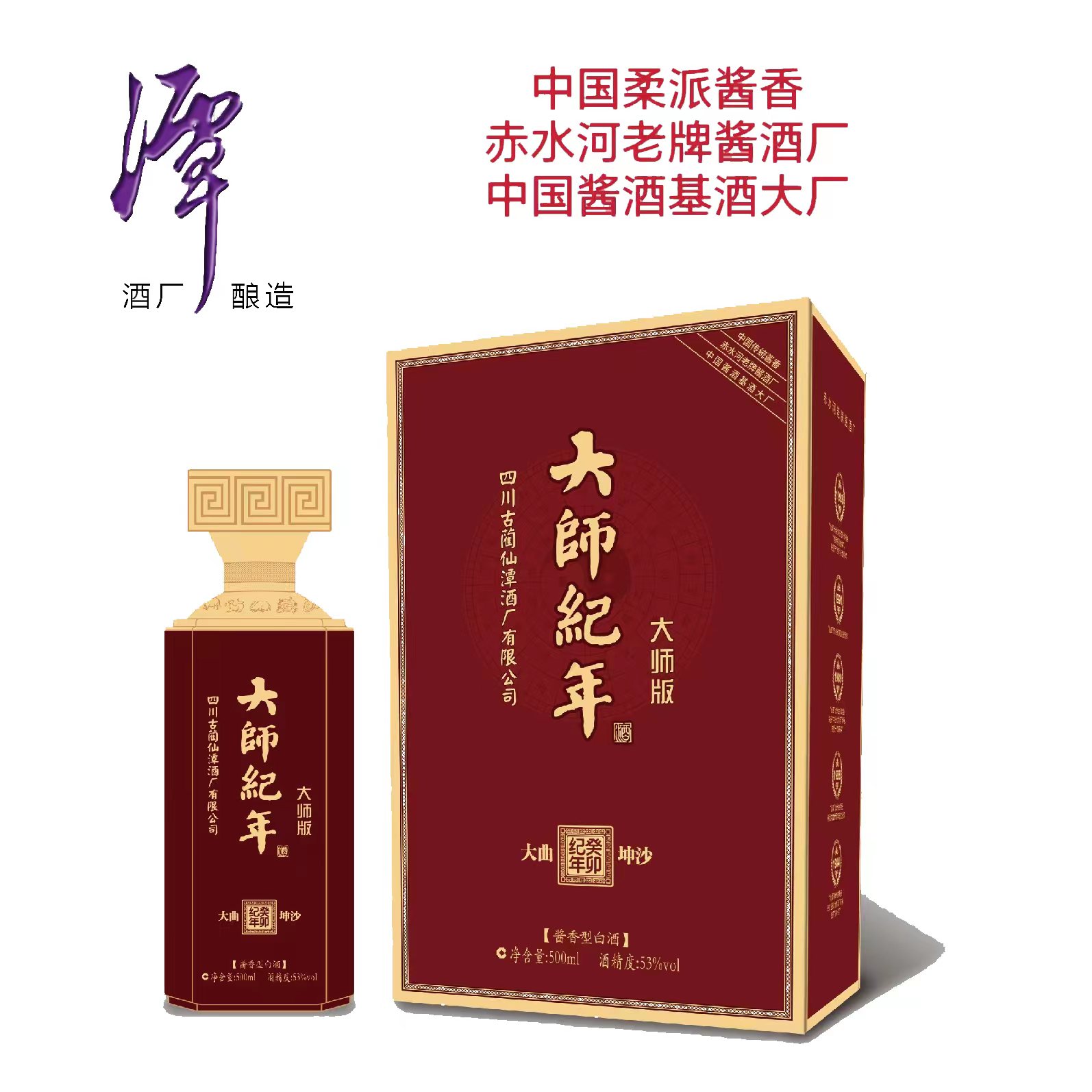 1697874114870364.jpg 1697874114870364.jpg