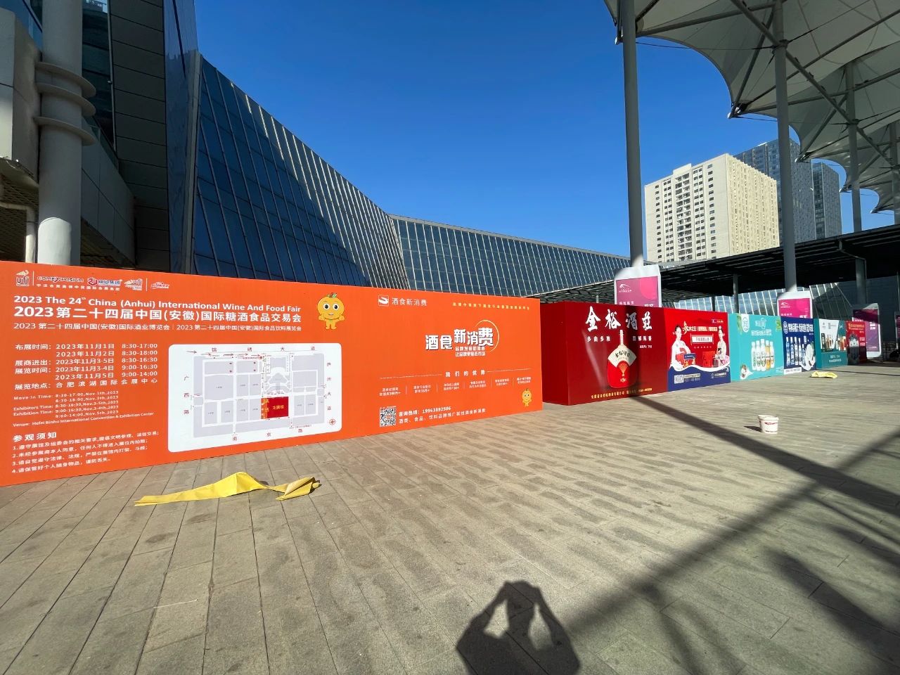 1698828741171018.jpg 1698828741171018.jpg