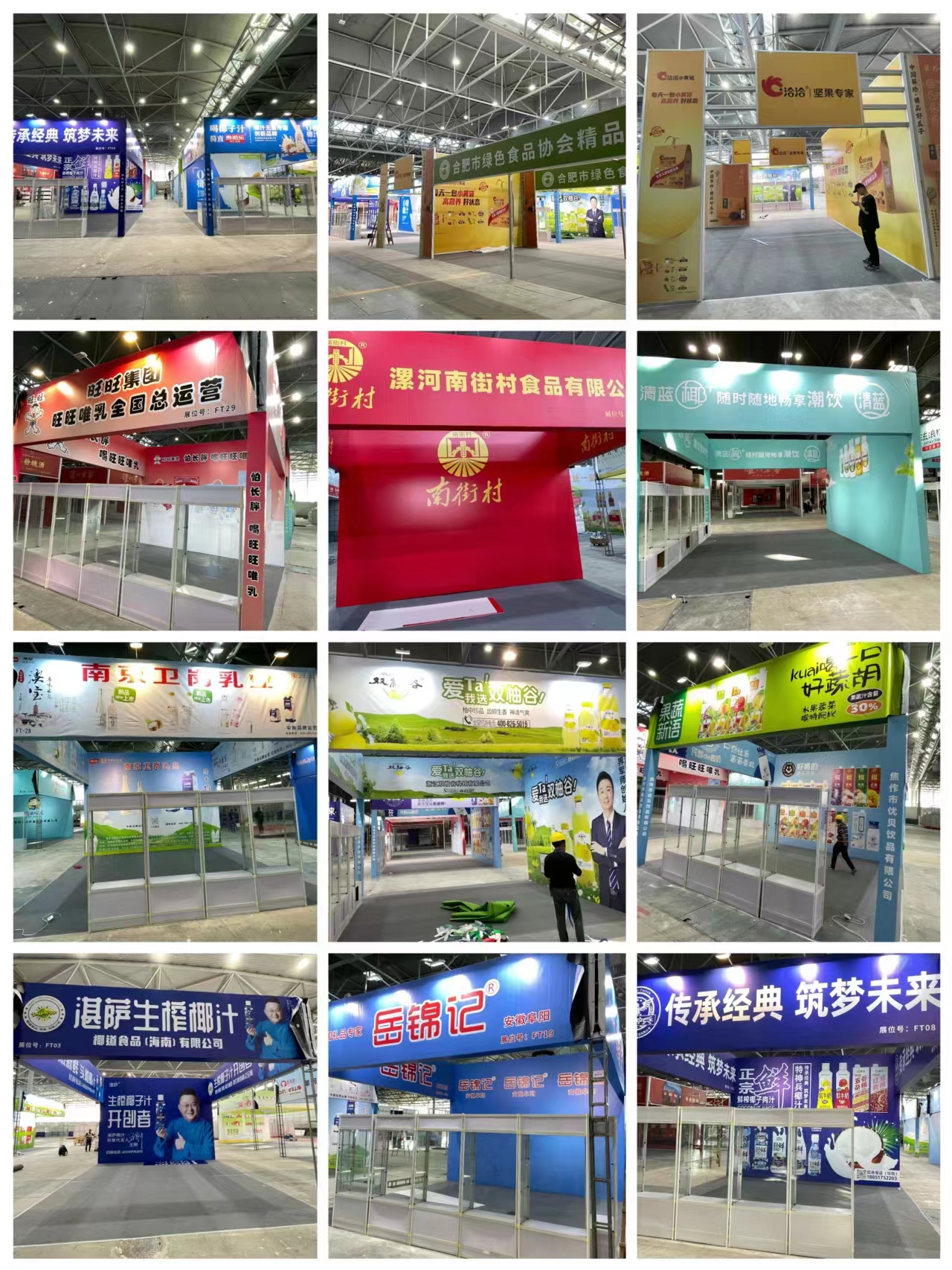 1698830952198202.jpg 1698830952198202.jpg