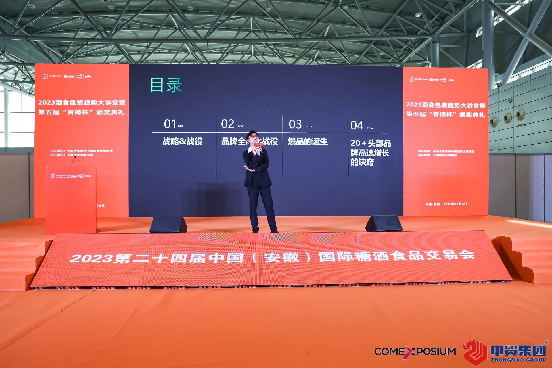 1699007144202023.jpg 1699007144202023.jpg