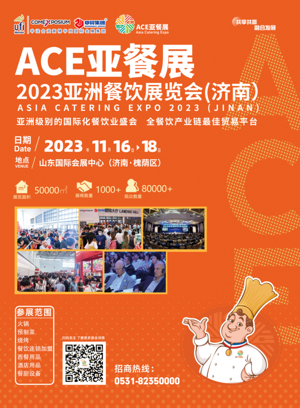 1699089645627061.png 1699089645627061.png