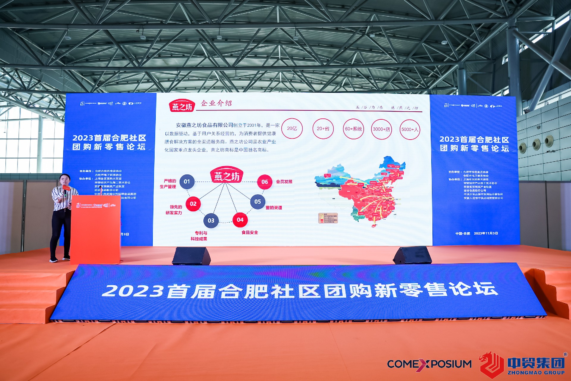 1699091487134623.jpg 1699091487134623.jpg