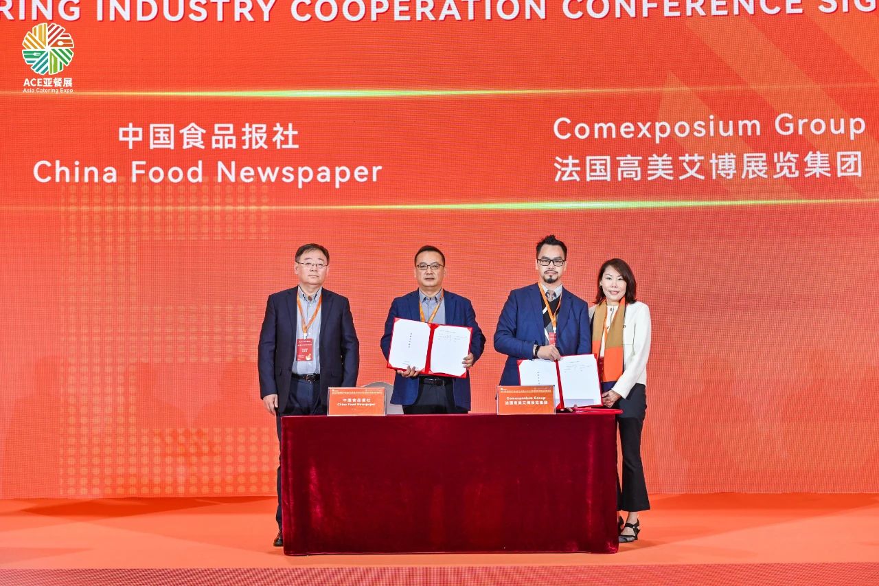 1700212374135683.jpg 1700212374135683.jpg