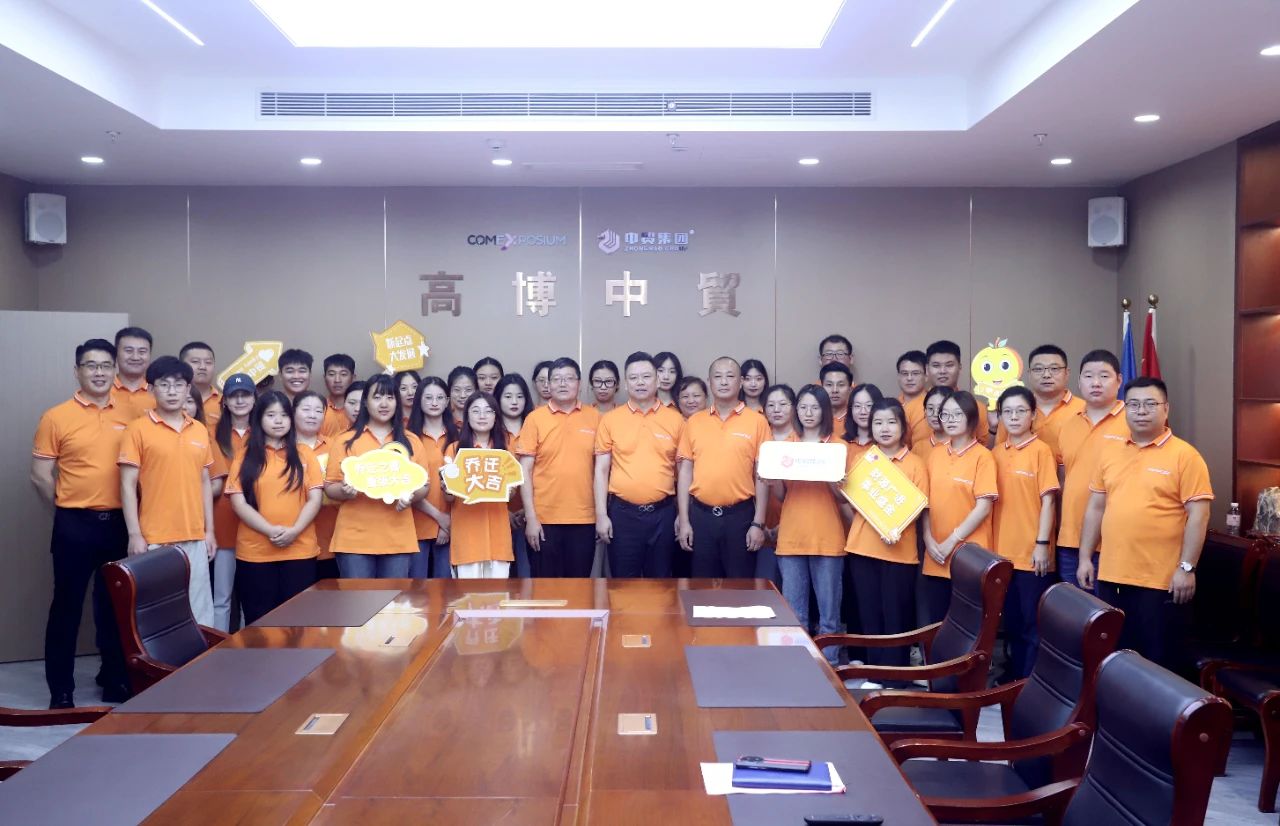 1701137320989314.jpg 1701137320989314.jpg