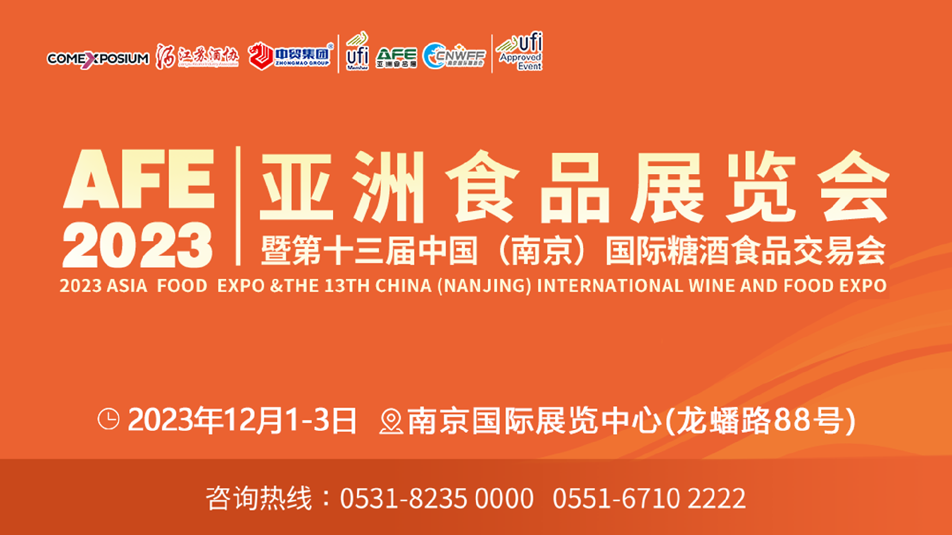 1701218353315602.png 1701218353315602.png