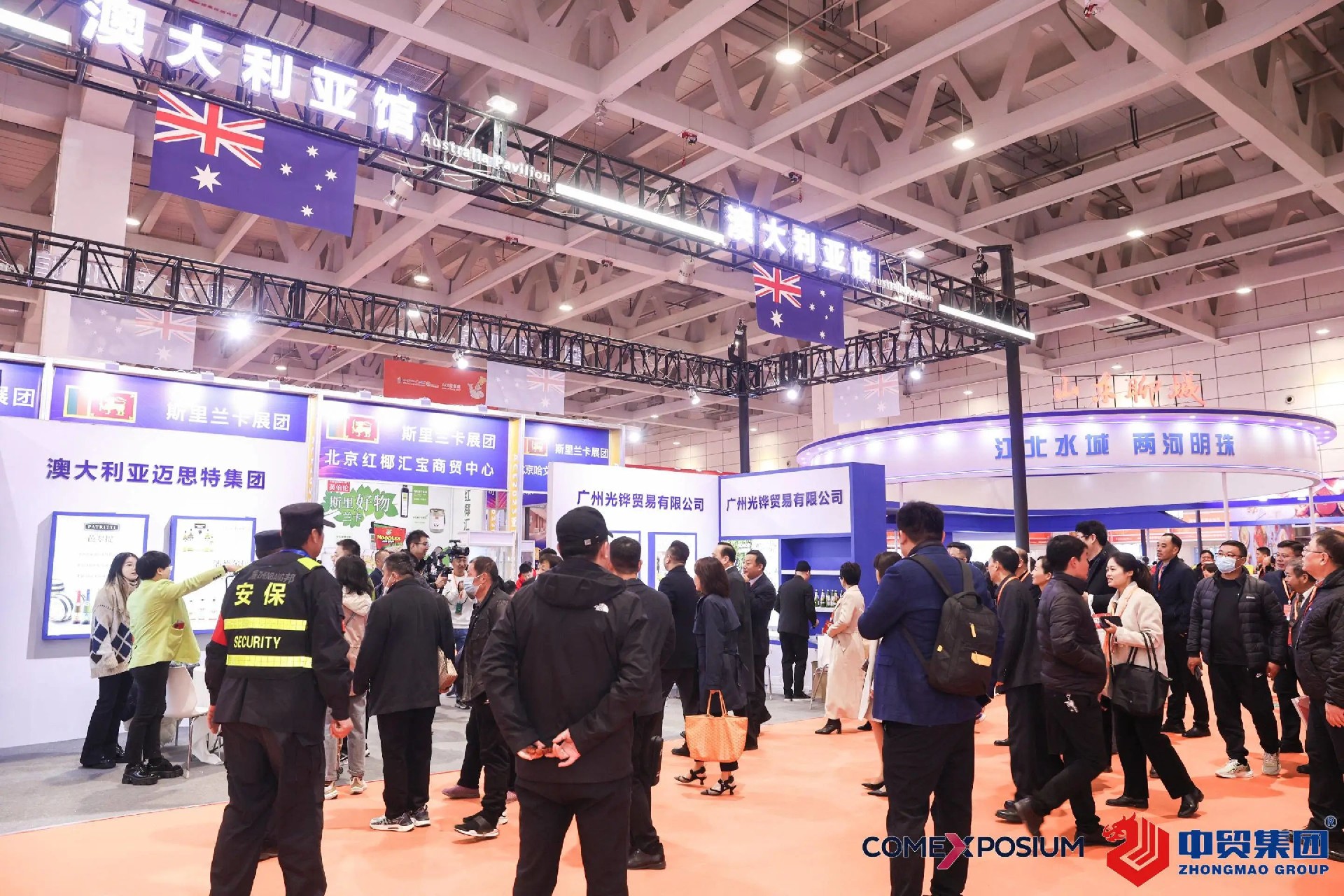 1702341238115066.jpg 1702341238115066.jpg