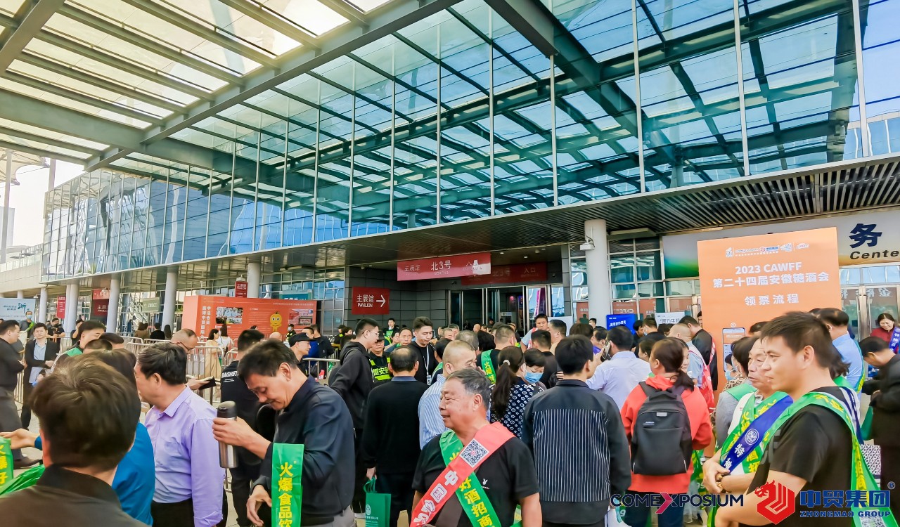 1703293216175652.jpg 1703293216175652.jpg