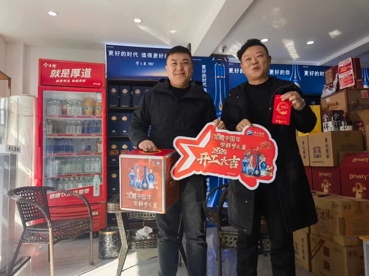 1708913041706812.jpg 1708913041706812.jpg